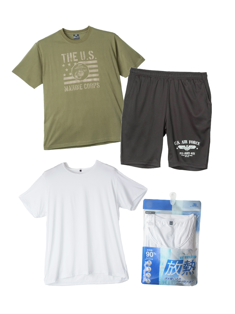 カジュアルアイテム2点2,990円