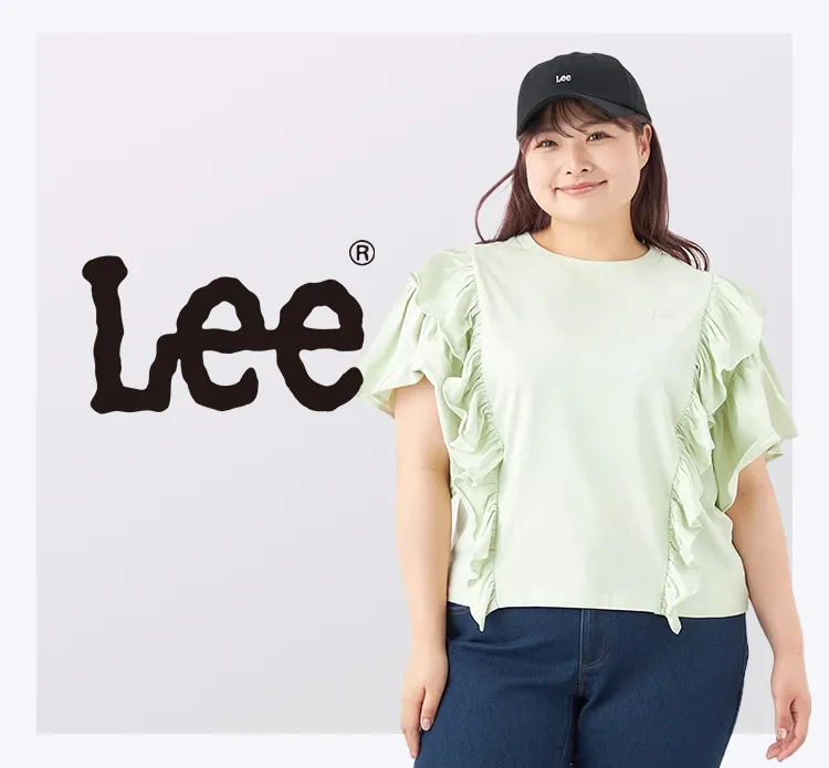 LEE