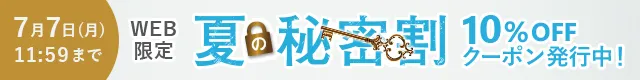 �Ă̔閧��