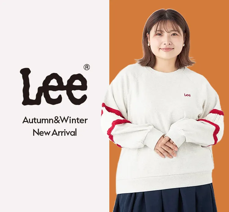 LEE