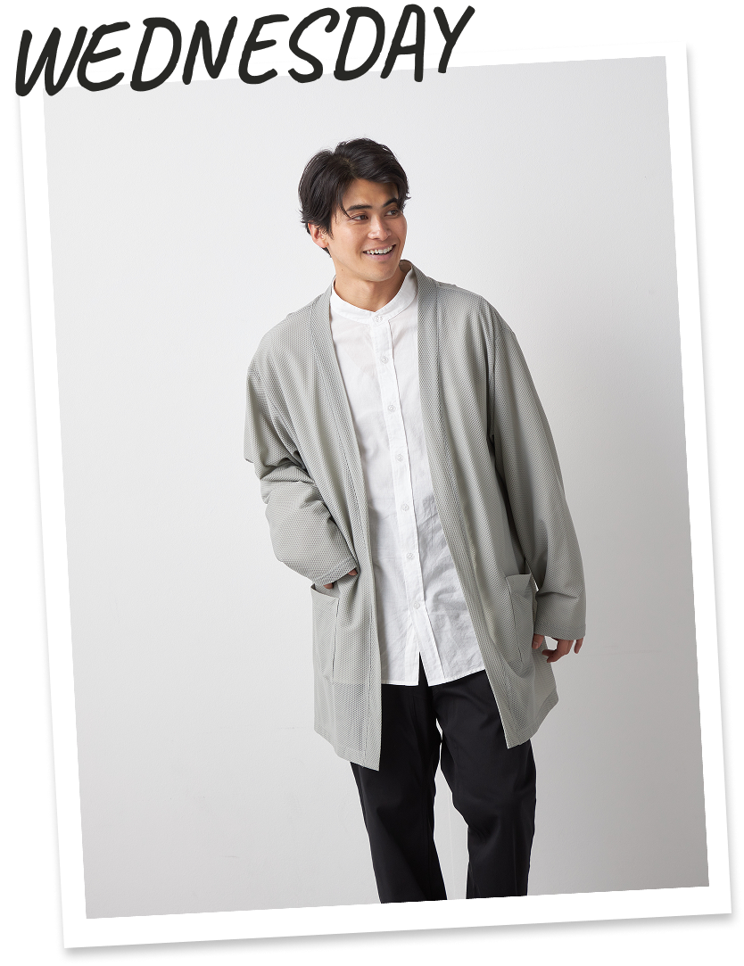 ワークスタイル_水曜