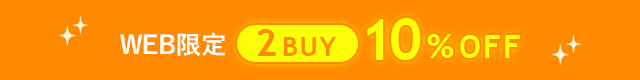 2BUY10%OFF