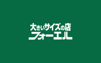 配送遅延に関するお知らせ