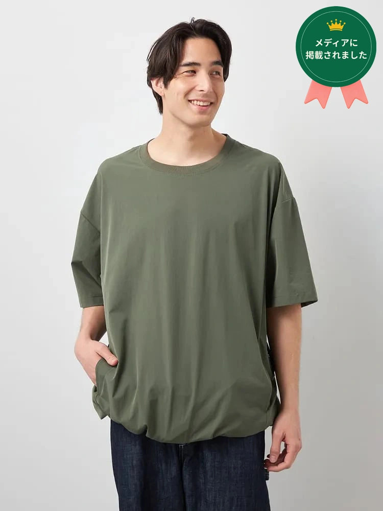 【テレビ朝日紹介/着る保冷剤】ファン付きTシャツ