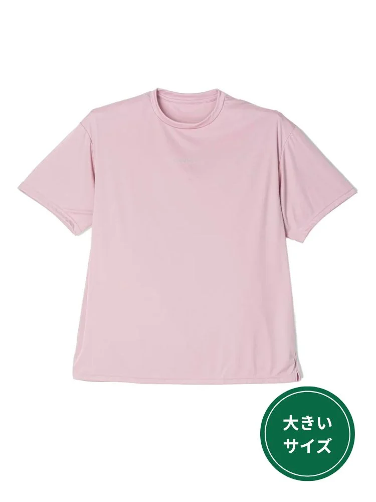 【大きいサイズ】【YOKUNERU】リカバリーウェア半袖Tシャツ