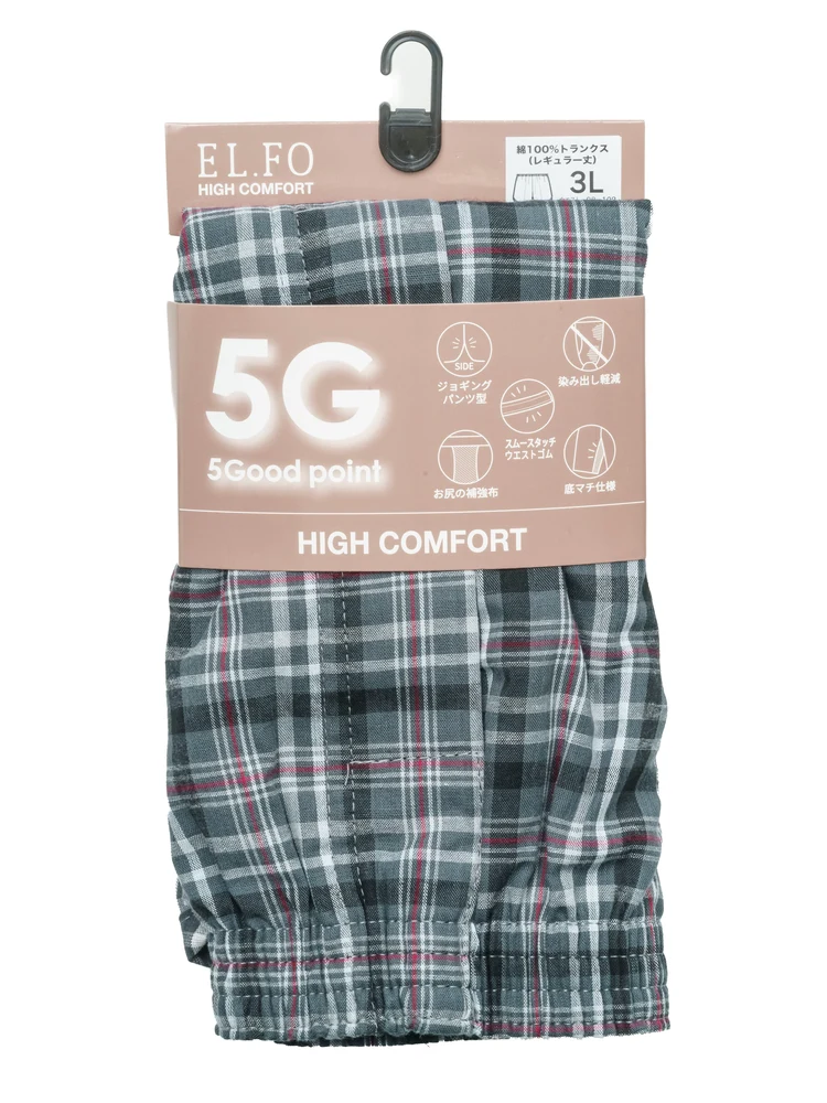 【EL.FO】トランクスA3L/4L/5L【綿100%】