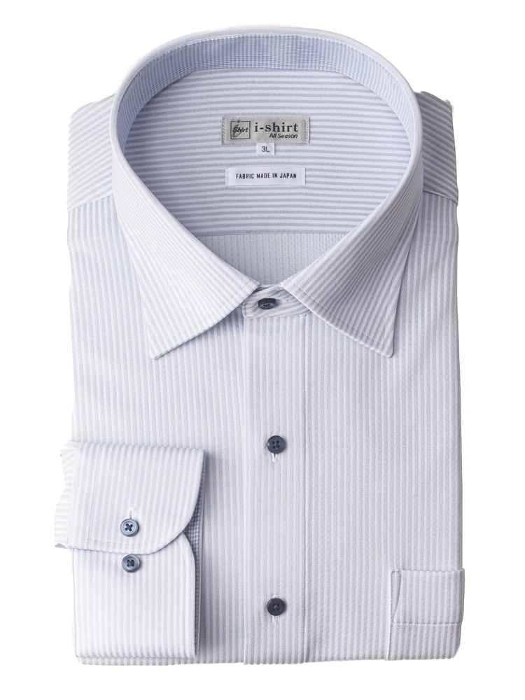 【完全ノーアイロン】長袖アイシャツ別生地切替セミワイド