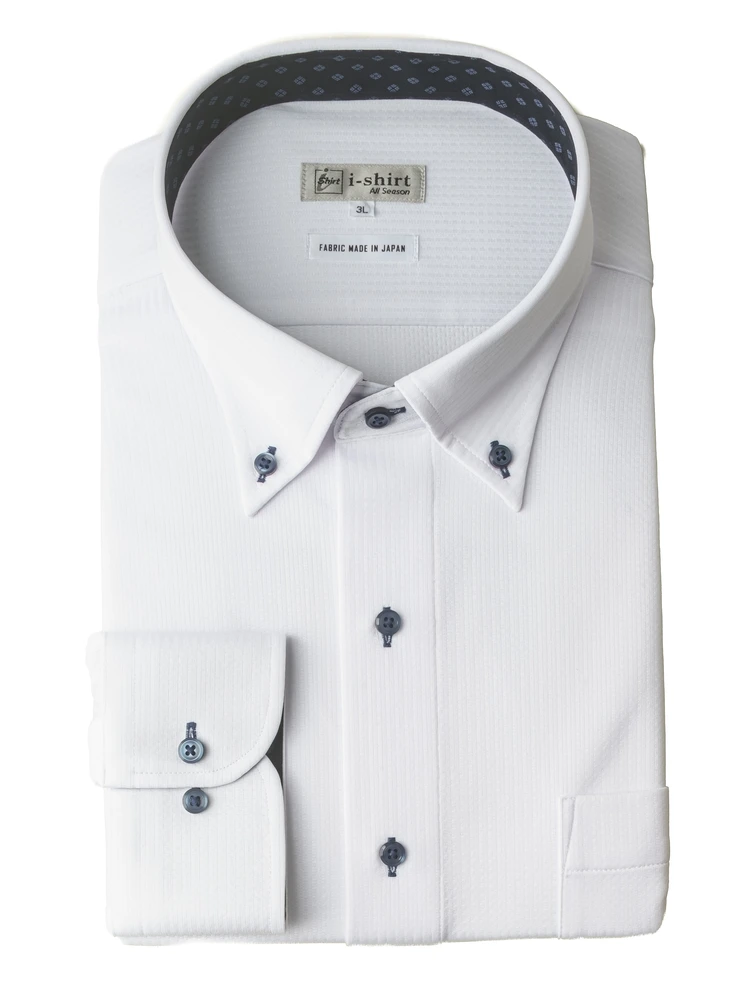 【完全ノーアイロン】長袖アイシャツ別生地切替ボタンダウン