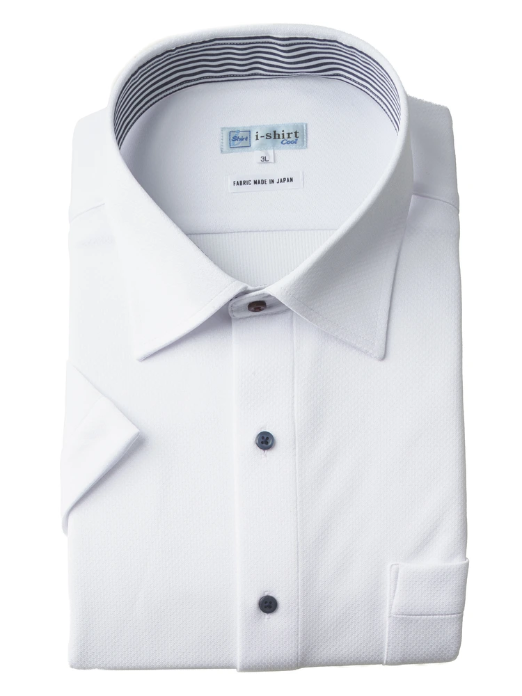 【形態安定】半袖ワイシャツ白無地セミワイド