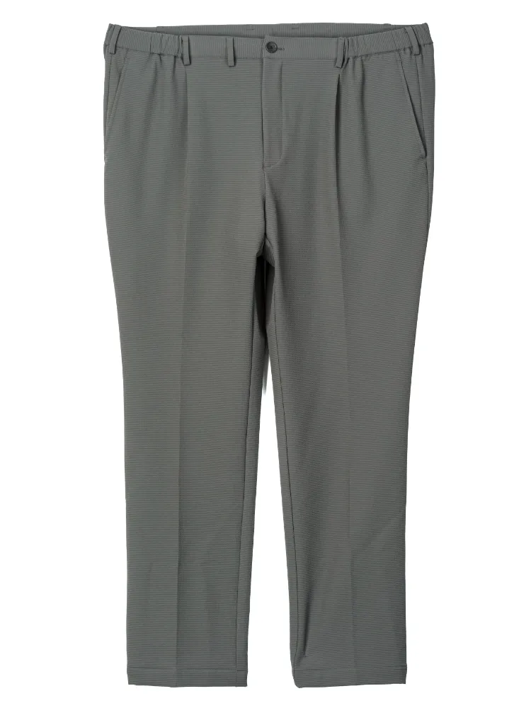 【アーバンワークス】ストレッチ無地パンツ