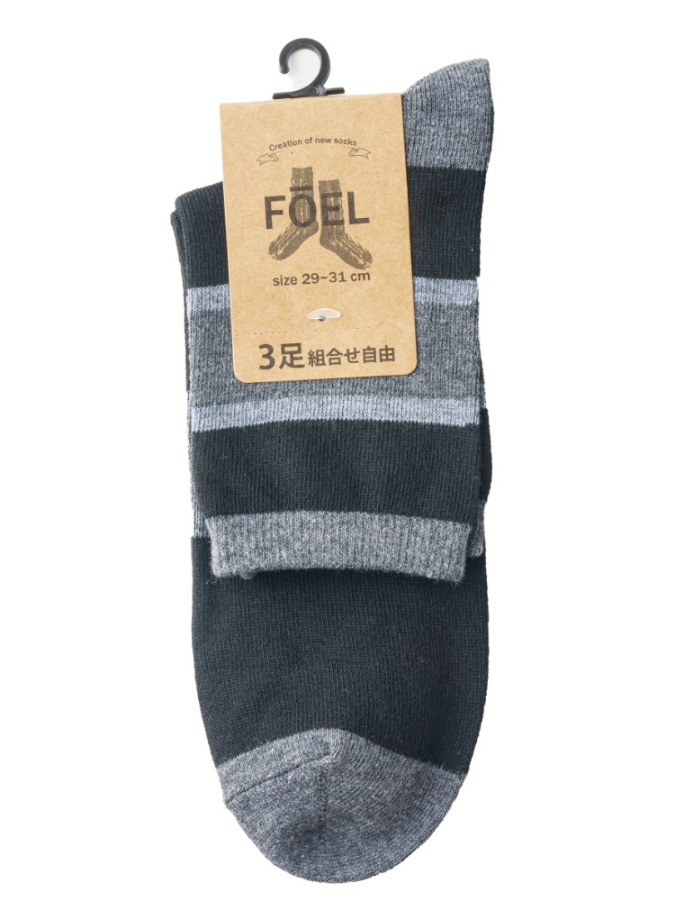 【29～31cm】シンプルボーダー靴下