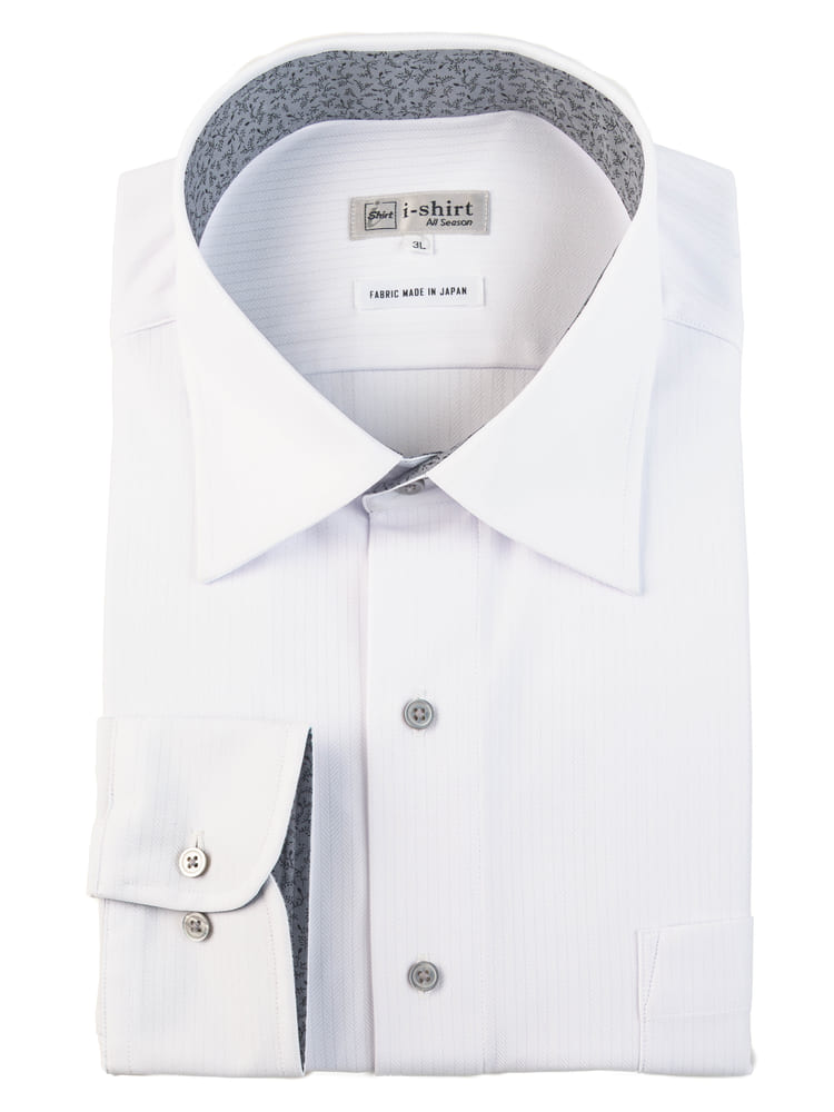 【完全ノーアイロン】長袖アイシャツ折柄ストライプセミワイドホワイト/S.ブルー小林製薬コラボ