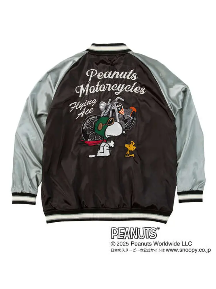 【FLAGSTAFF×PEANUTS】スヌーピーコラボリバーシブルスカジャン＊カタログ商品