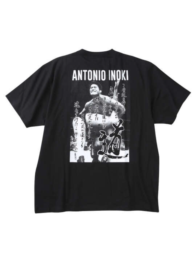 アントニオ猪木天竺半袖TシャツD＊カタログ商品