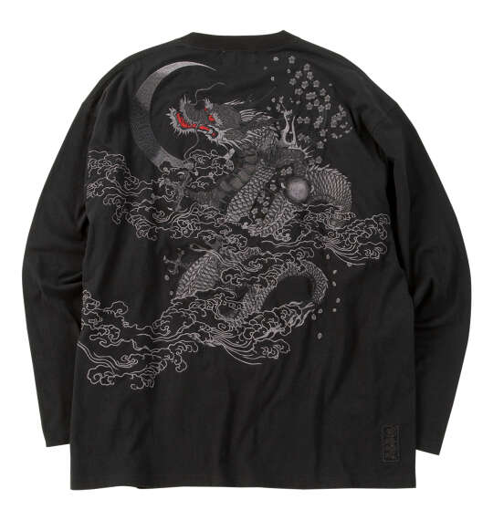 【絡繰魂】龍逆鱗長袖Tシャツ＊カタログ商品