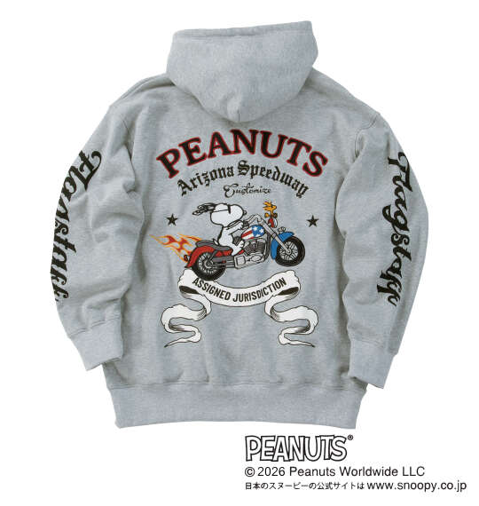 【FLAGSTAFF×PEANUTS】スヌーピーコラボフルジップパーカー＊カタログ商品